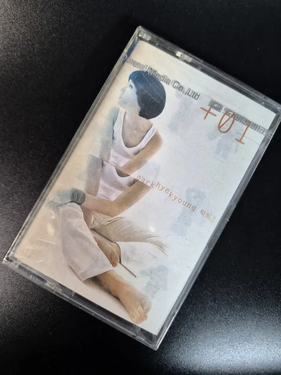 Park Hye Kyung Vol. 1 Cassette Tape Unsealed