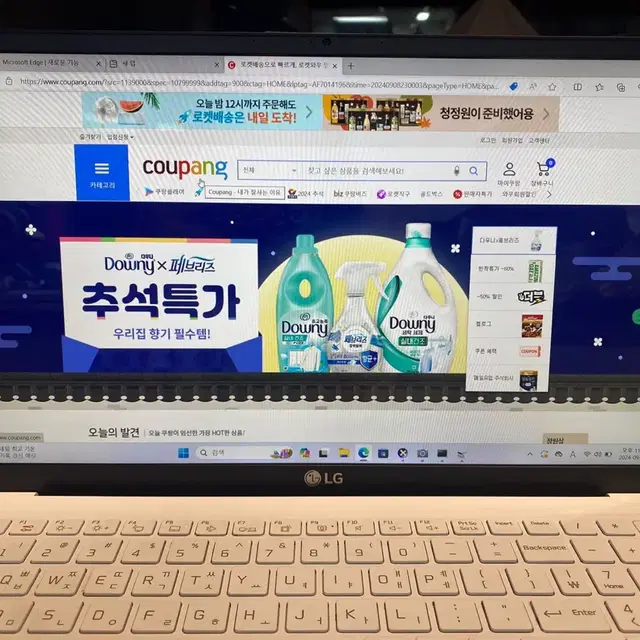 LG 엘지 노트북 그램 gram 15Z95N- SSD 256GB i5