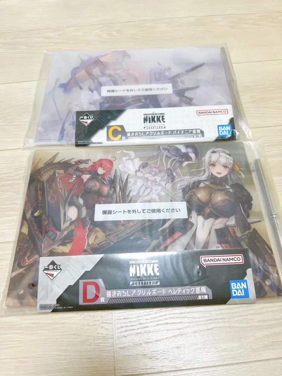 Victory Goddess Nikke Chapter 2 Big Acrylic D Prize sealed 제일복권