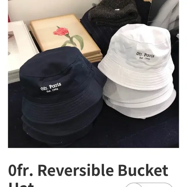 0fr. Reversible Bucket Hat 오에프알 리버시블 버킷햇