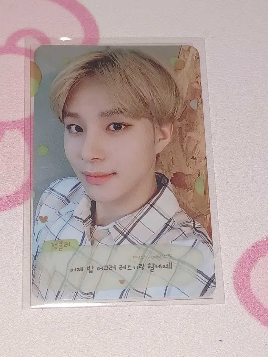 NCT 127 Superhuman jungwoo photocard WTS!