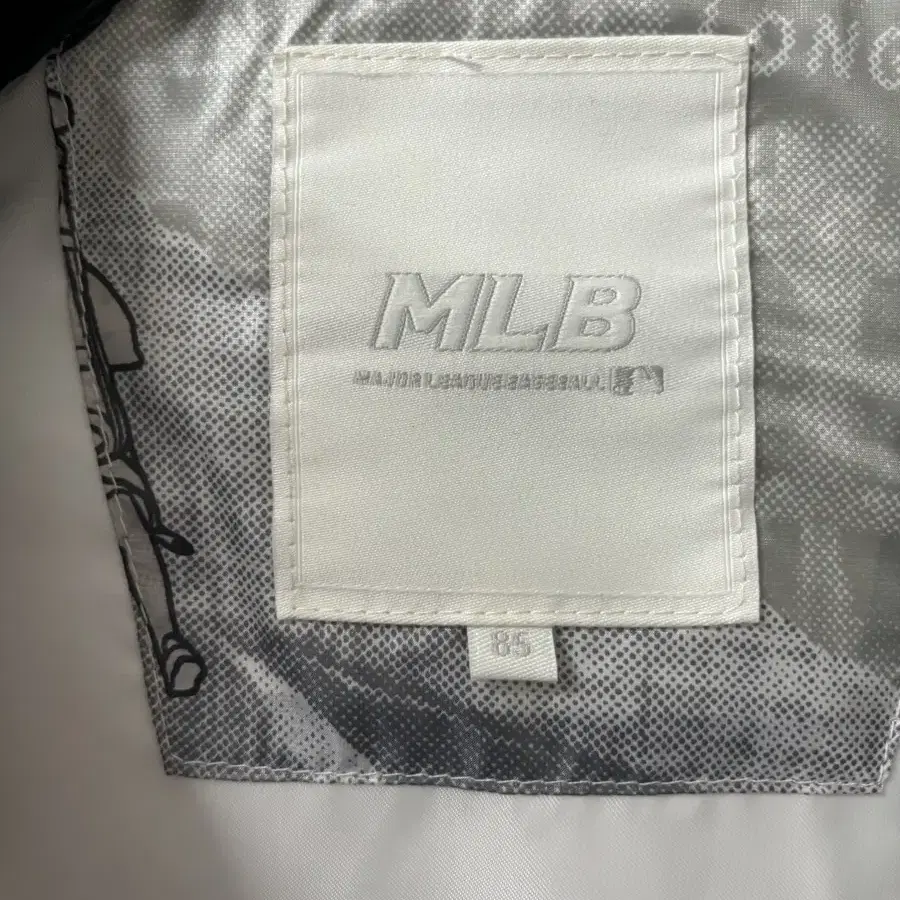 MLB 패딩