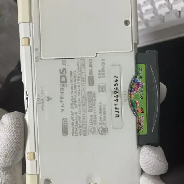 닌텐도 ds lite