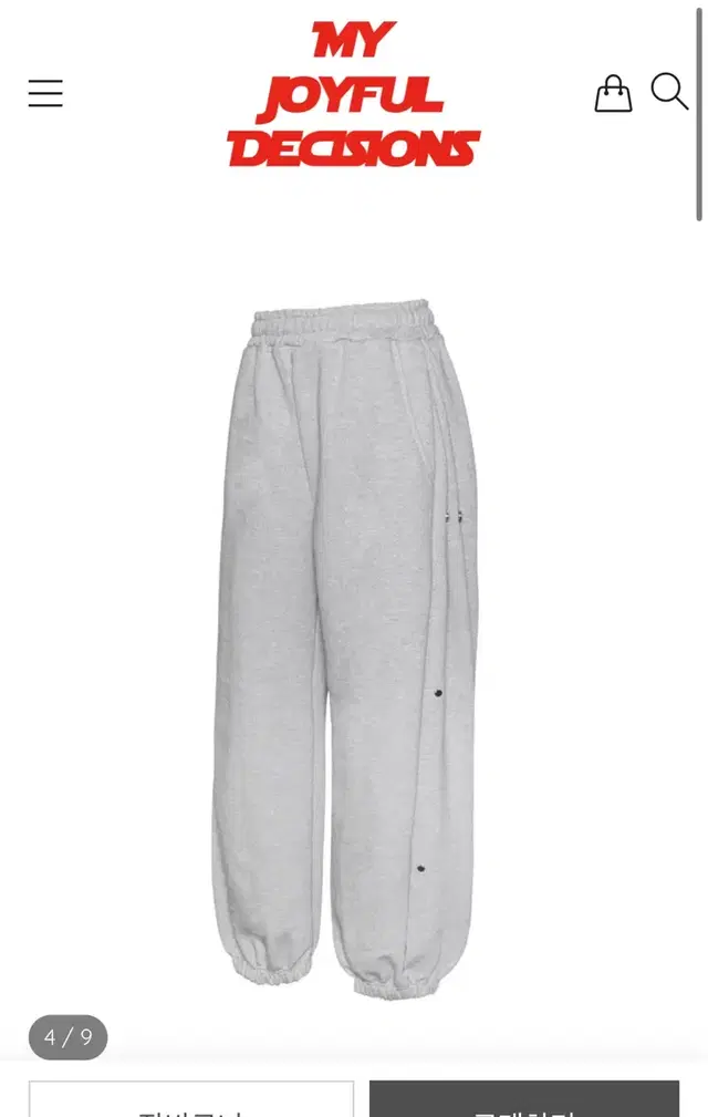 [L] mjd side snap heavy sweat pants