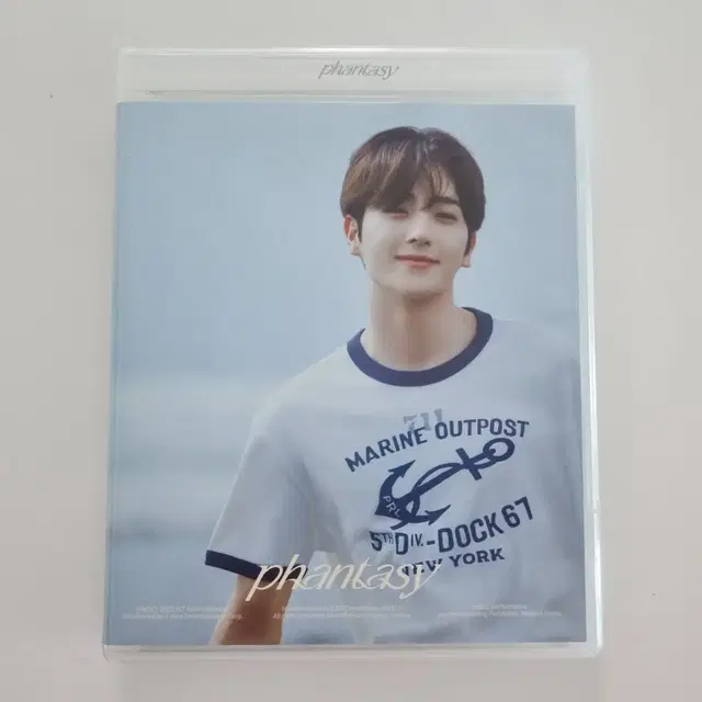 더보이즈 현재 립글로스 디비디 dvd 앨범 / 포카영훈주연선우넥타와치잇