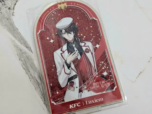 니지산지 럭시엠 복스 아쿠마 kfc 콜라보 아크릴 판매