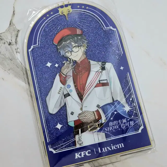 니지산지 럭시엠 아이크 이브랜드 kfc 콜라보 아크릴 판매