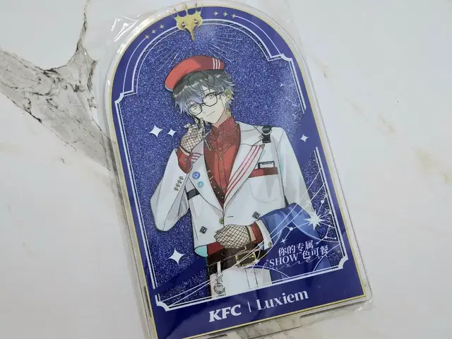 니지산지 럭시엠 아이크 이브랜드 kfc 콜라보 아크릴 판매