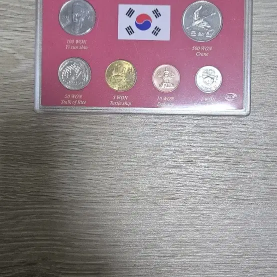 한국의주화 사제민트세트 팝니다