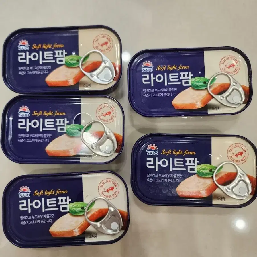 테팔조리도구2종(서비스도드려요)