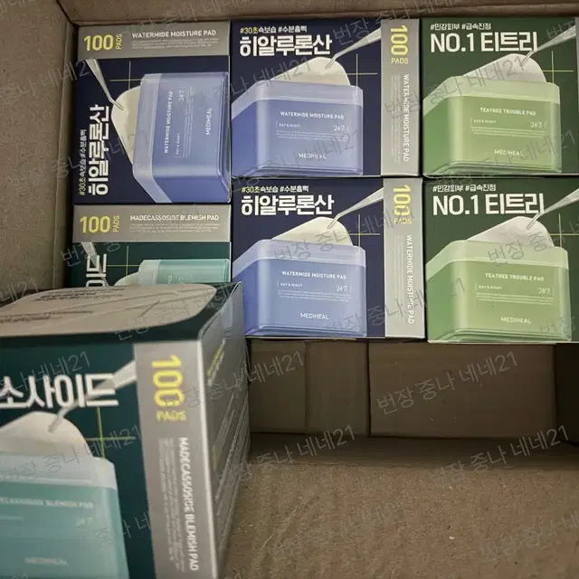 메디힐 패드 100매입 마데카소사이드 워터마이드 티트리