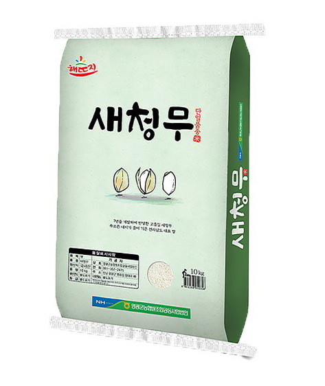 무료배송-상등급 새청무 쌀 10kg 당일도정 23년산