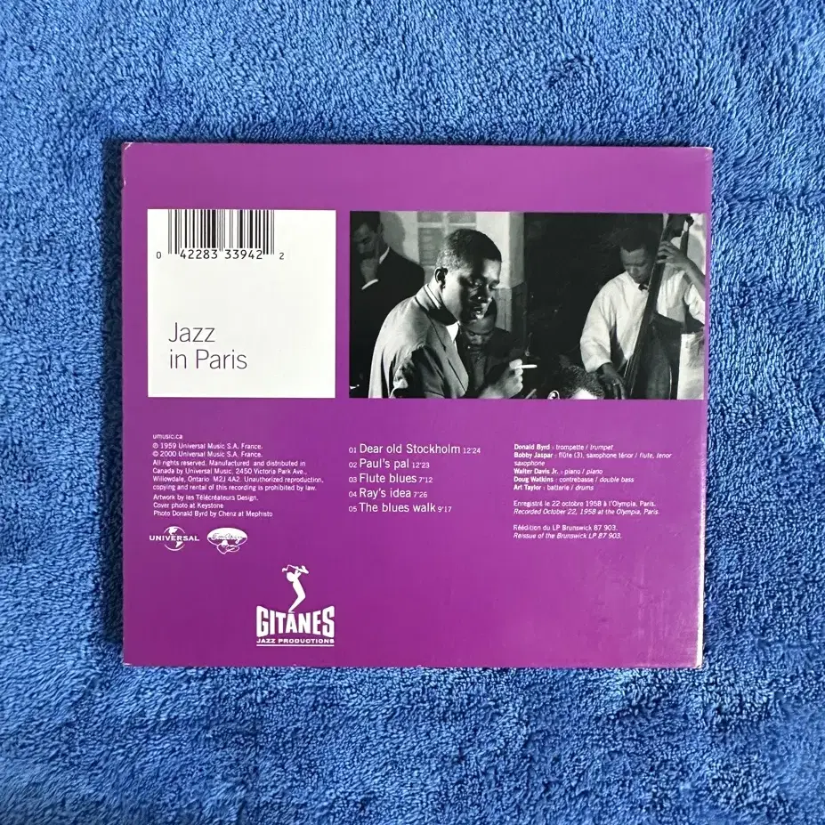 재즈 트럼펫 연주자 도널드 버드(Donald Byrd) CD 팝니다.