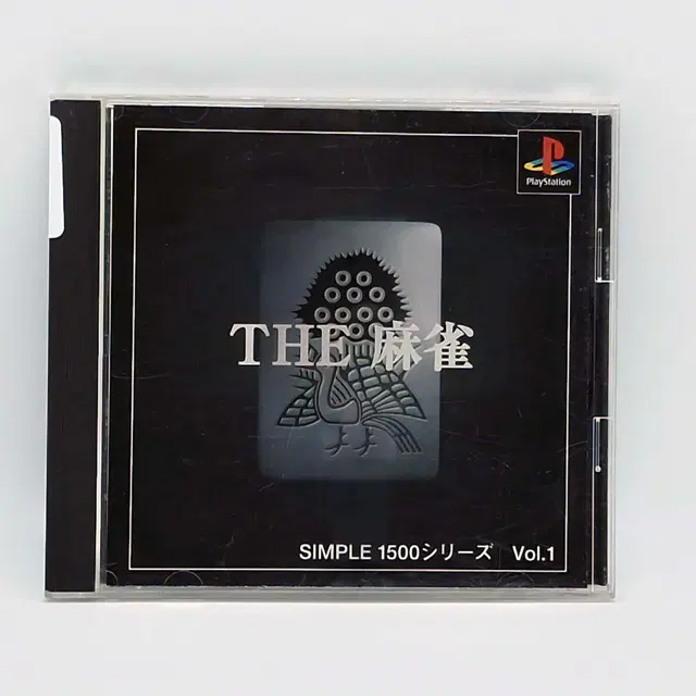 PS1 심플 1500 THE 마작 Vol.1 일본판(SN10133)