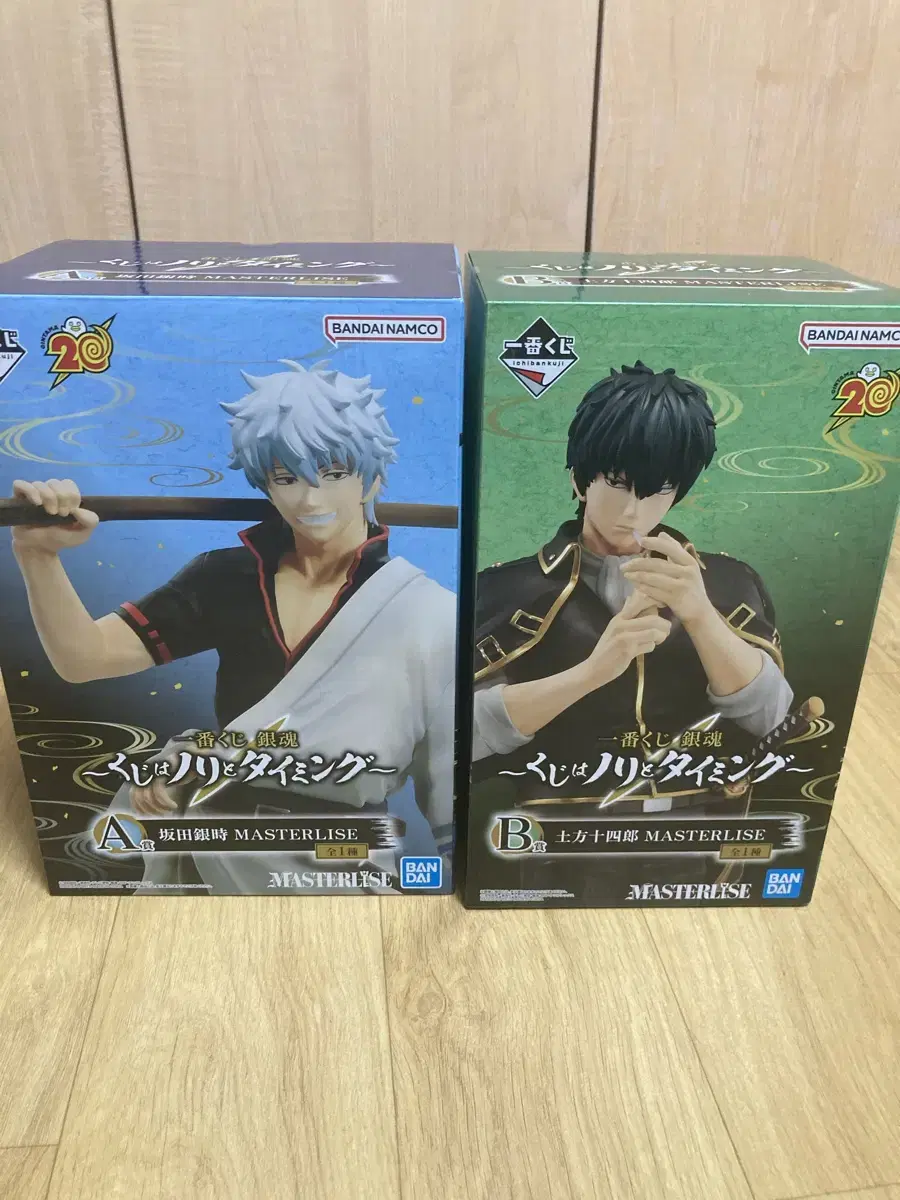 Gintama Ichibankuji Figures A,B Statue bulk Hijikata, Kintoki