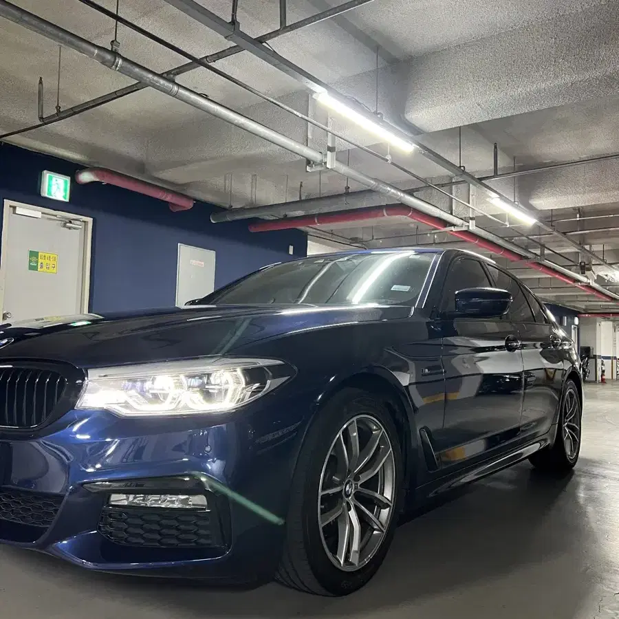 BMW520D MSP 팝니다