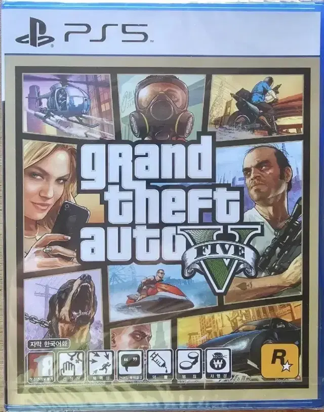 Ps5 GTA5 미개봉 새상품