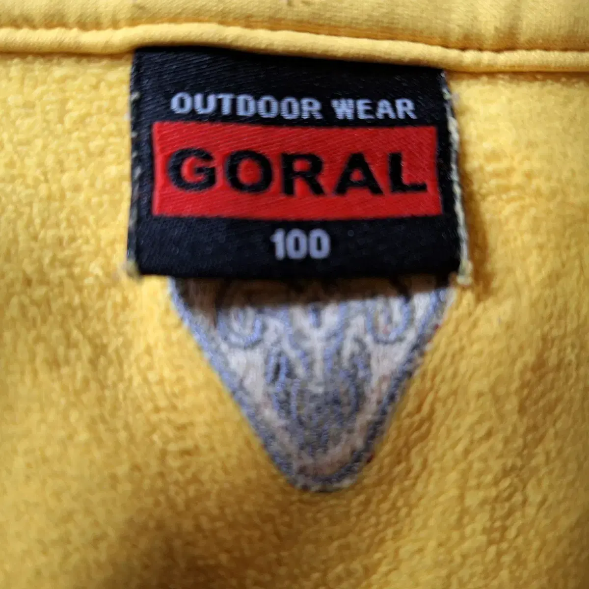 # GORAL(100)