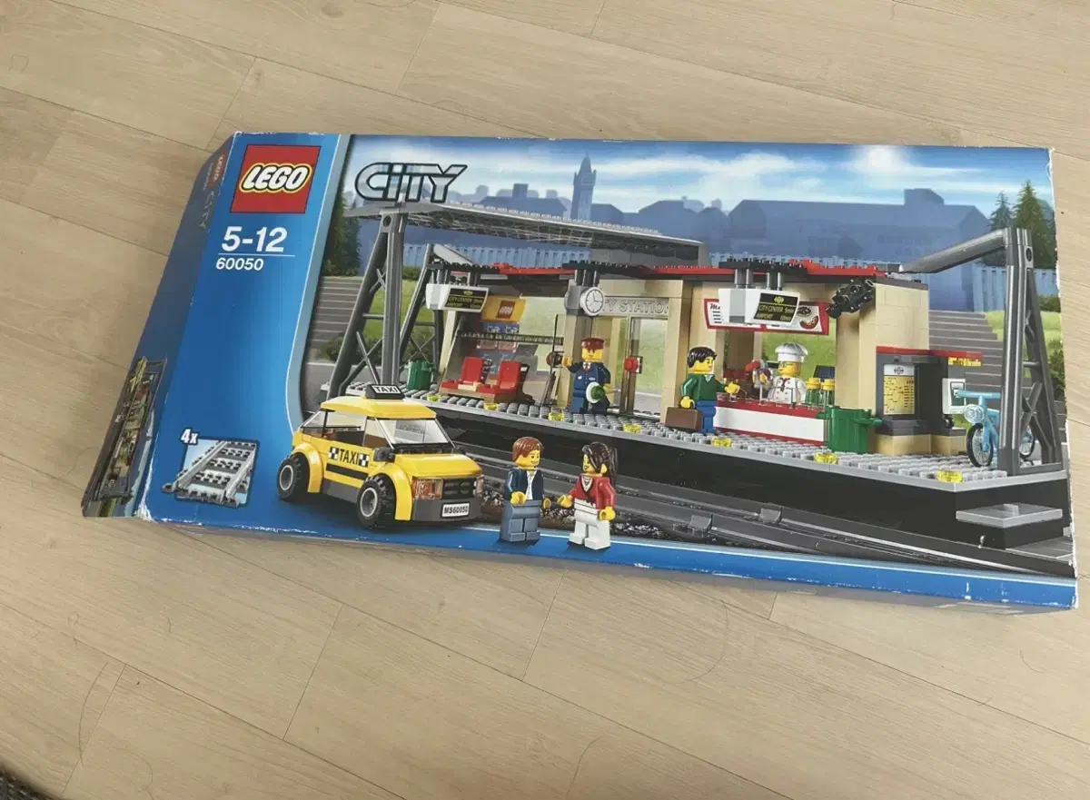 LEGO 60050 Train Station is for sale