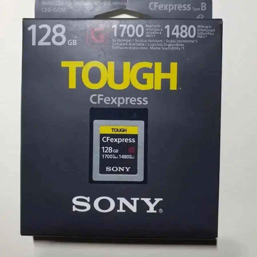 Sony 소니 CFexpress Type B 128GB