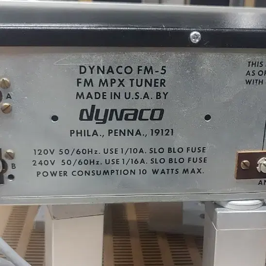 다이나코  FM-5 TUNER (USA)