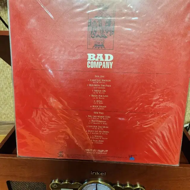 lp미개봉 엘피 BAD  COMPANY  LP