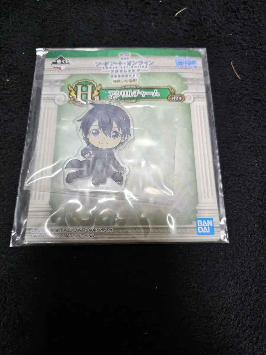 Sooner Kirito acrylic sells chamomile.