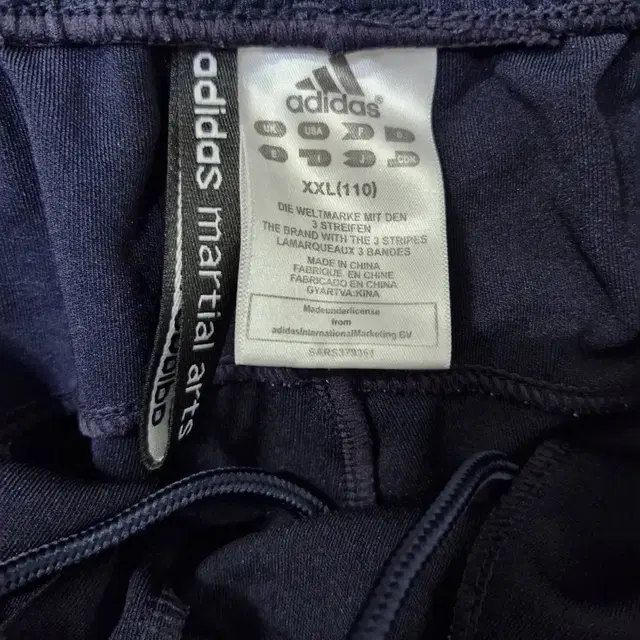 ADIDAS아디다스) 남자트레이닝팬츠 2XL