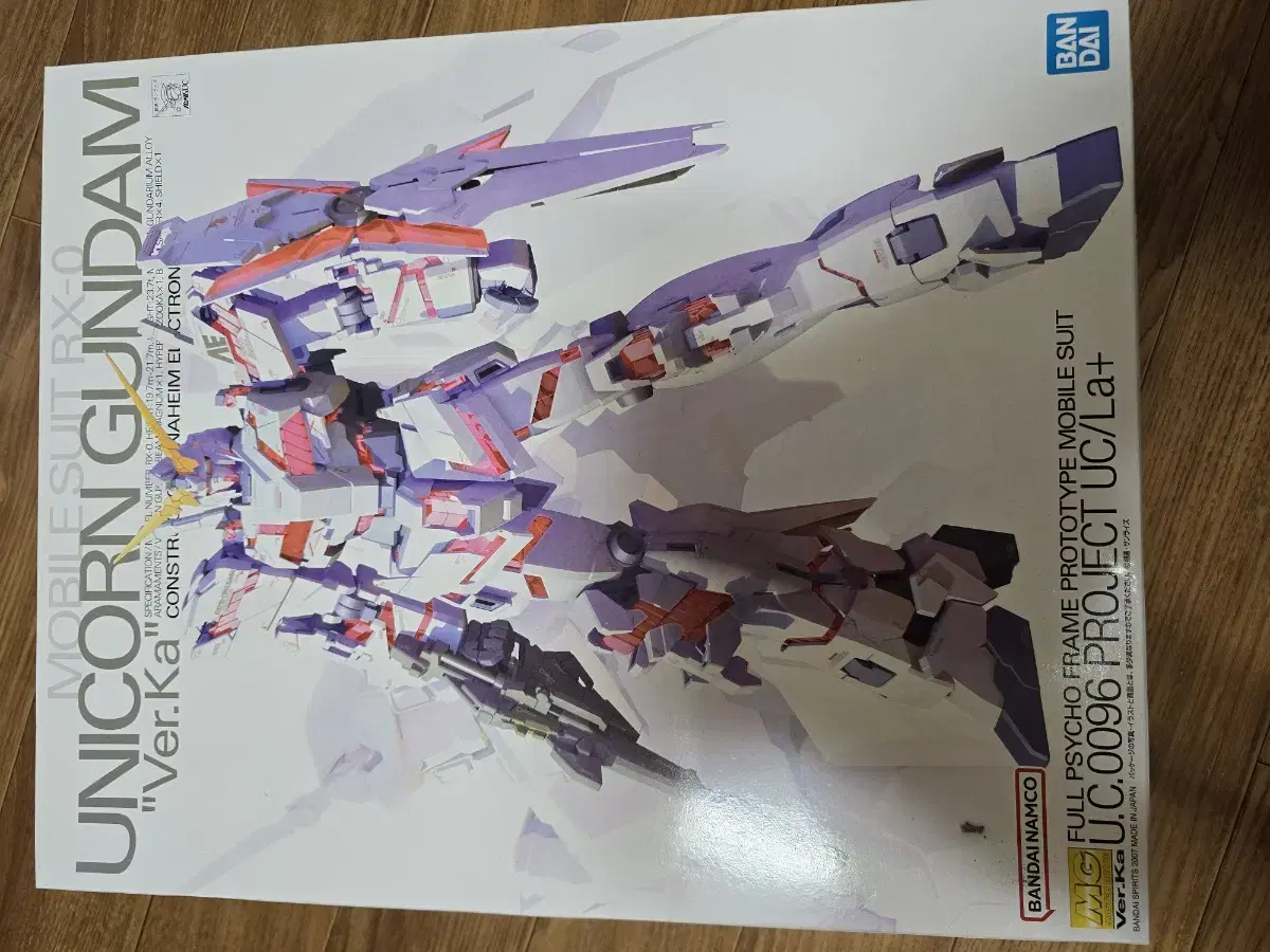 Unicorn Gundam Bucca sealed for sale.