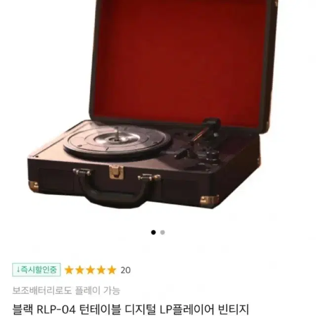 턴테이블 LP