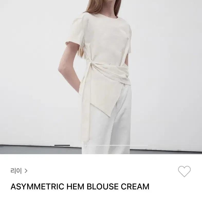 리이 RE RHEE ASYMMETRIC HEM BLOUSE 크림