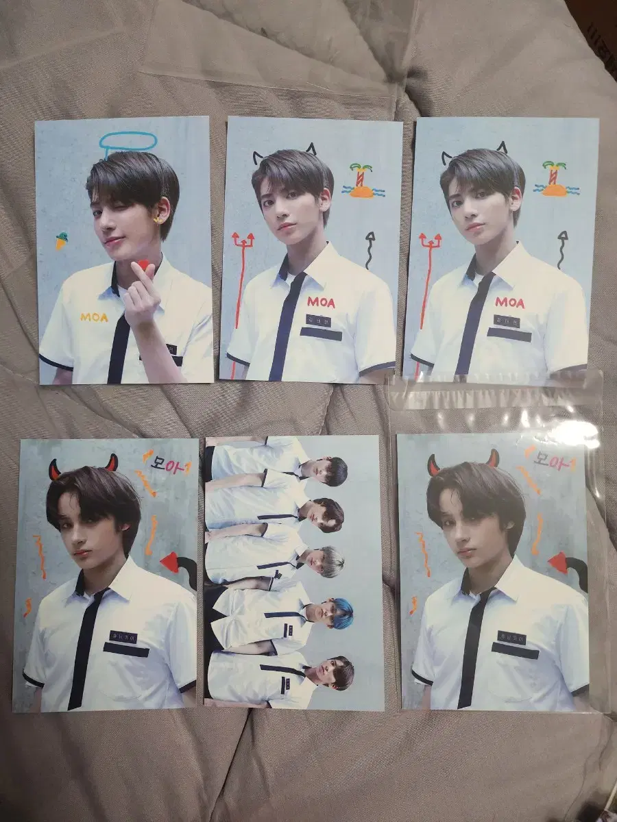 txt 943 broadcast photocard