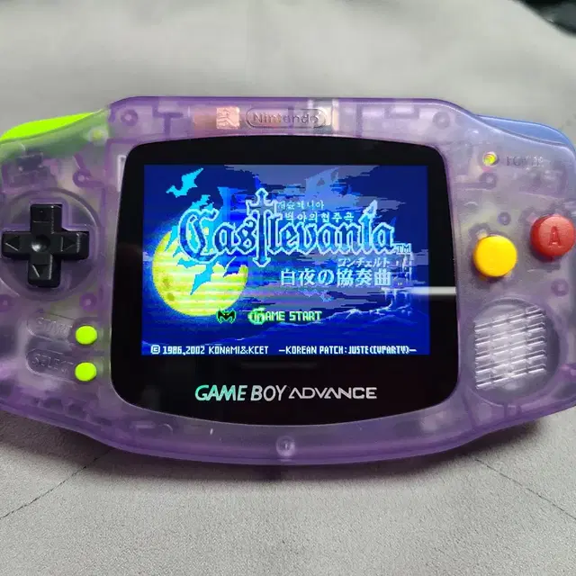 GBA IPS V5 라미네이트 백라이트 팝니다