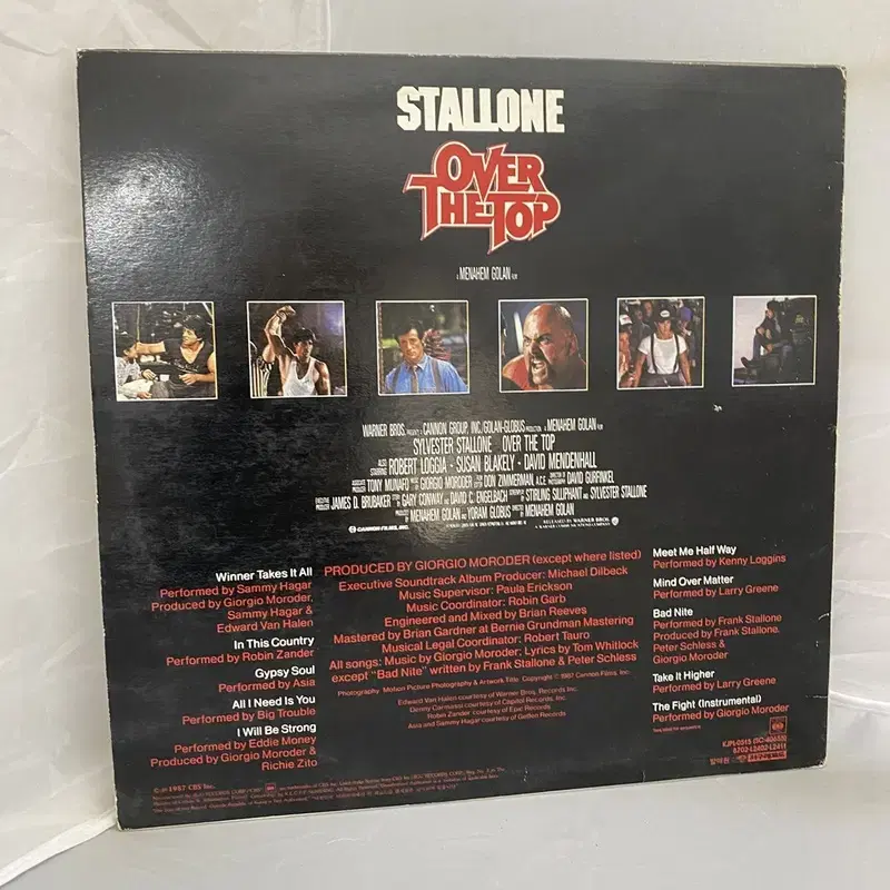 STALLONE OVER THE TOP LP / C2105