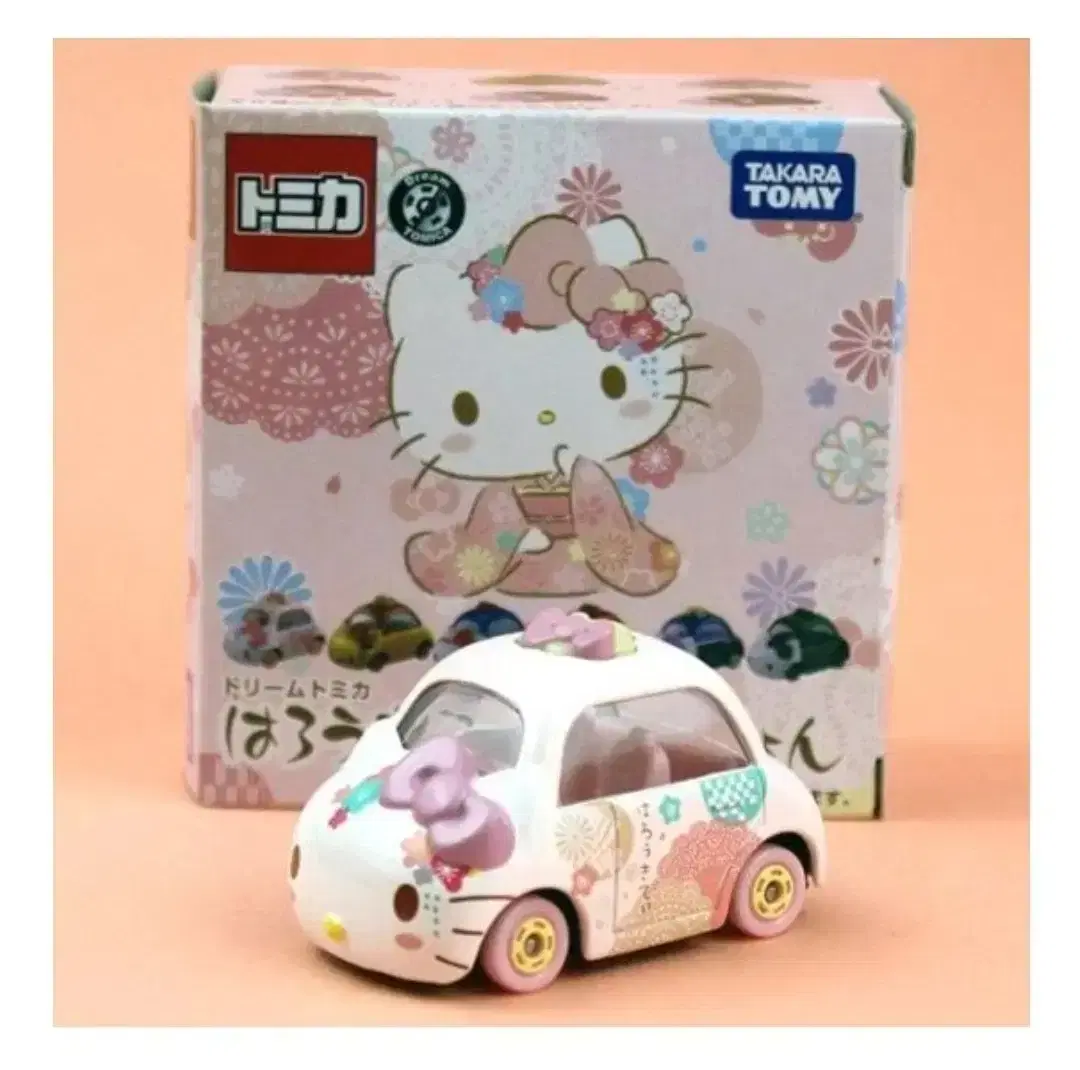 New Products/Kitty Tomika