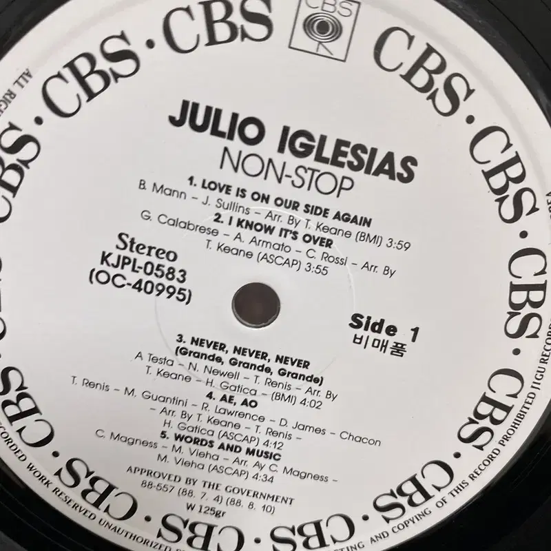 JULIO IGLESIAS  LP / C2261