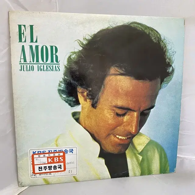 JULIO IGLESIAS  LP / C2318