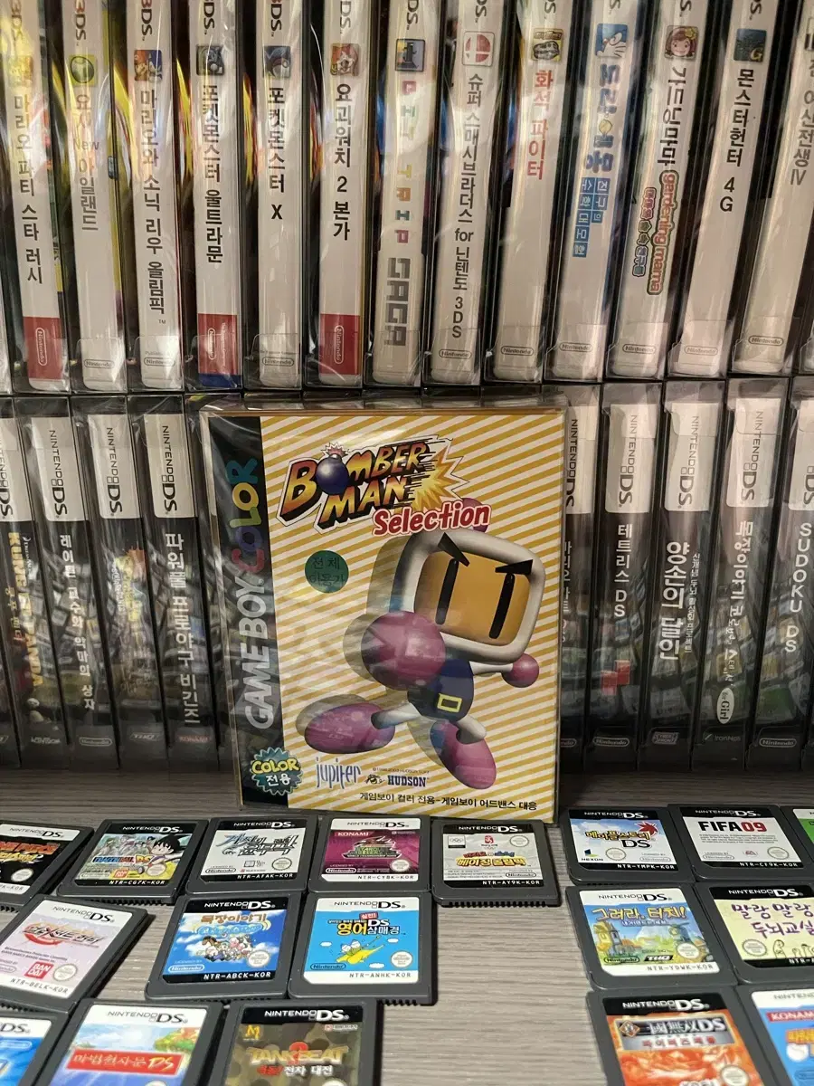 Bomberman Selection GBC Korean edition sells