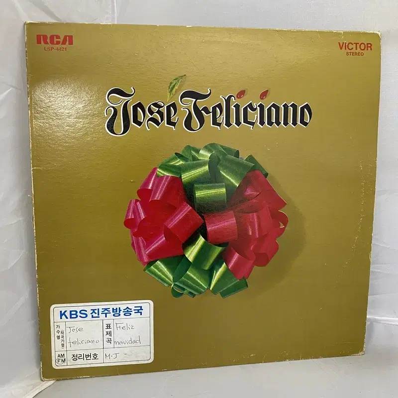 JOSE FELICIANO LP / C2332