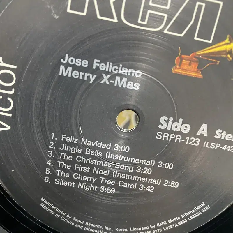 JOSE FELICIANO LP / C2332