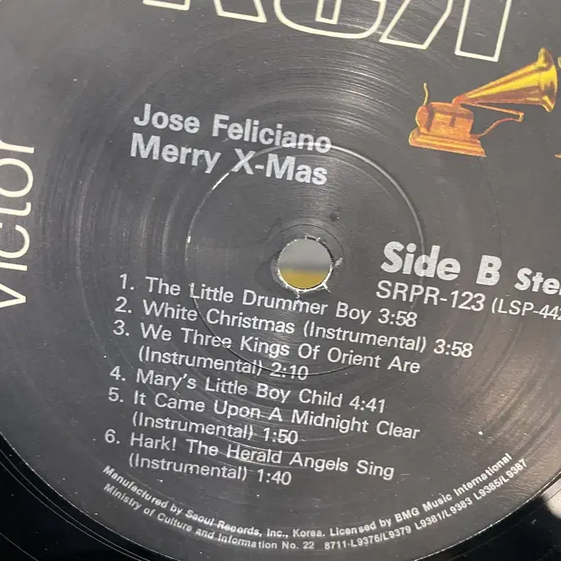 JOSE FELICIANO LP / C2332