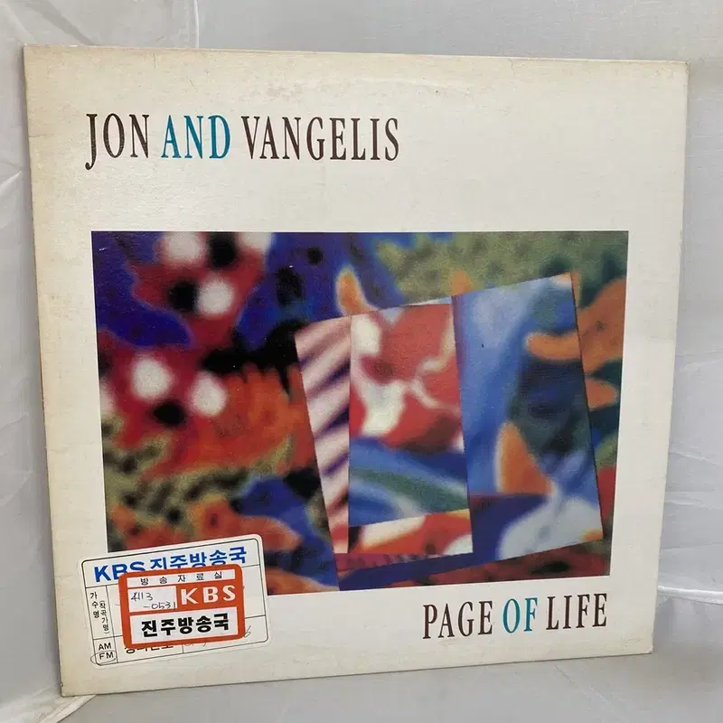 JON AND VANGELIS LP / C2397