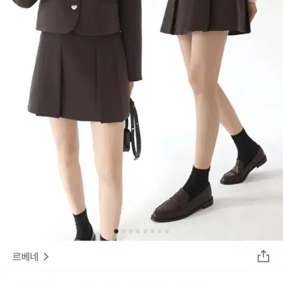 가을 스커트 자켓 셋업