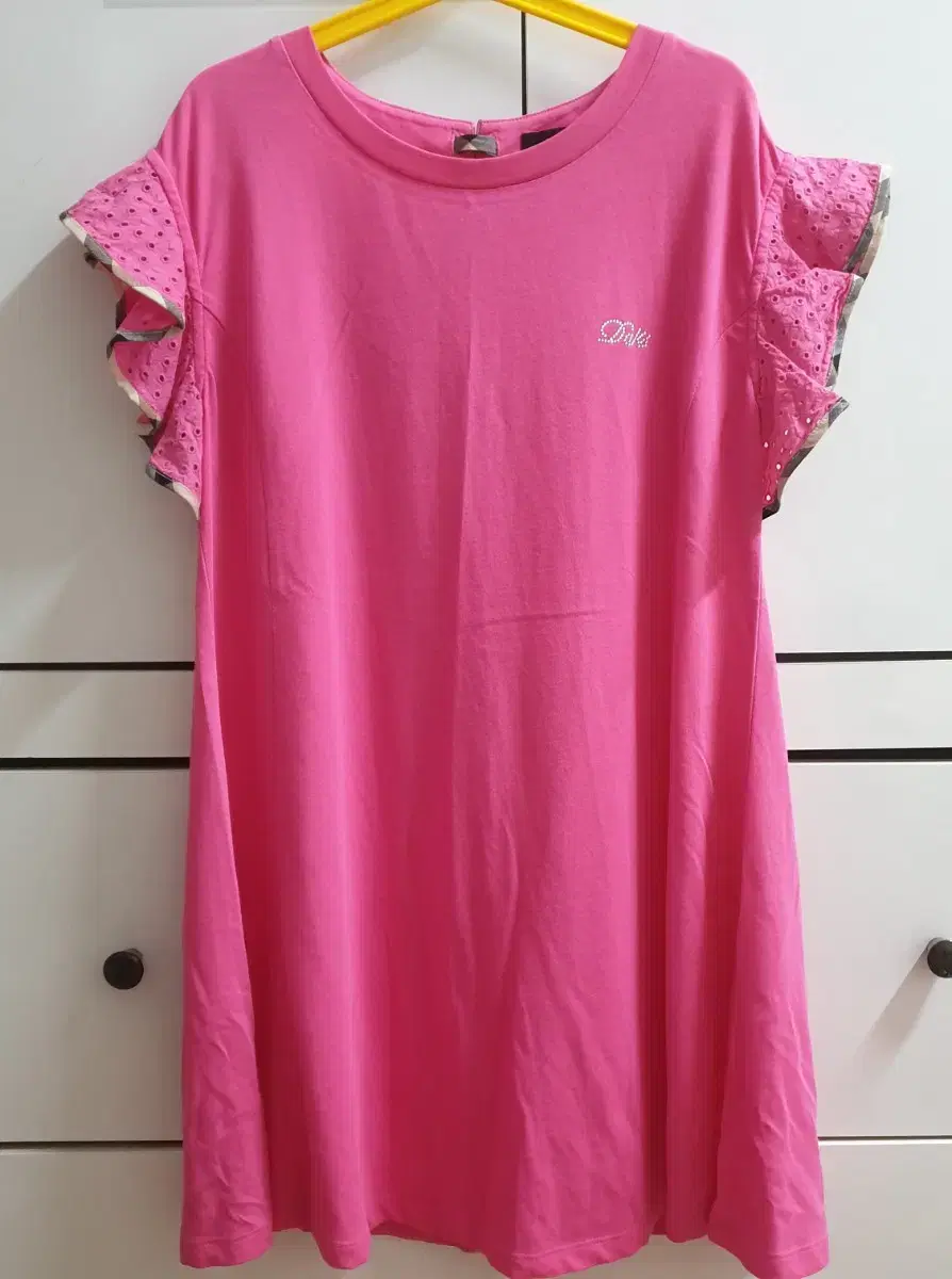 (Unworn) Doc Skz Top 165