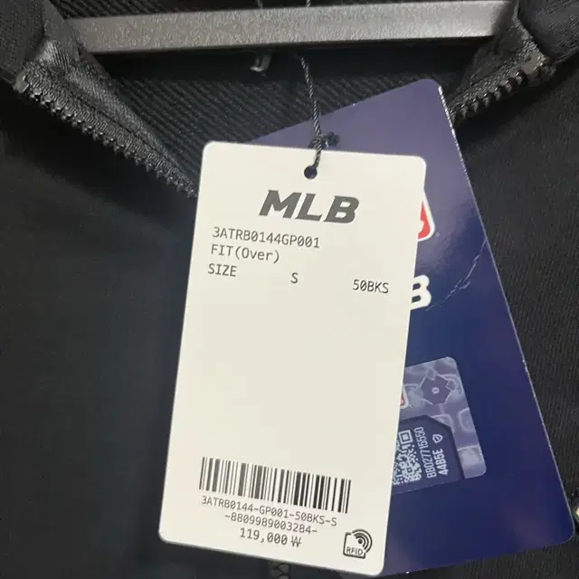 MLB 후드집업 (S) 팝니다! <새상품>