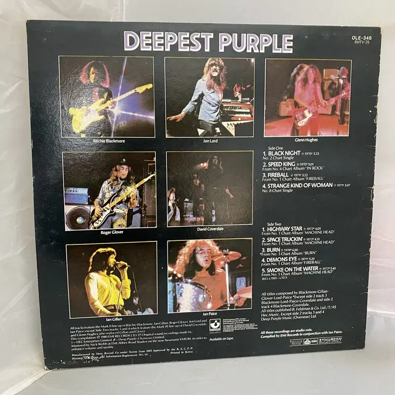 DEEPEST PURPLE LP / C2414