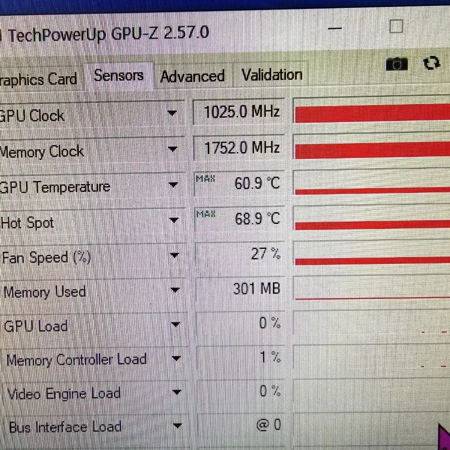 PC부품 그래픽 카드 GTX 1050 TI 4G