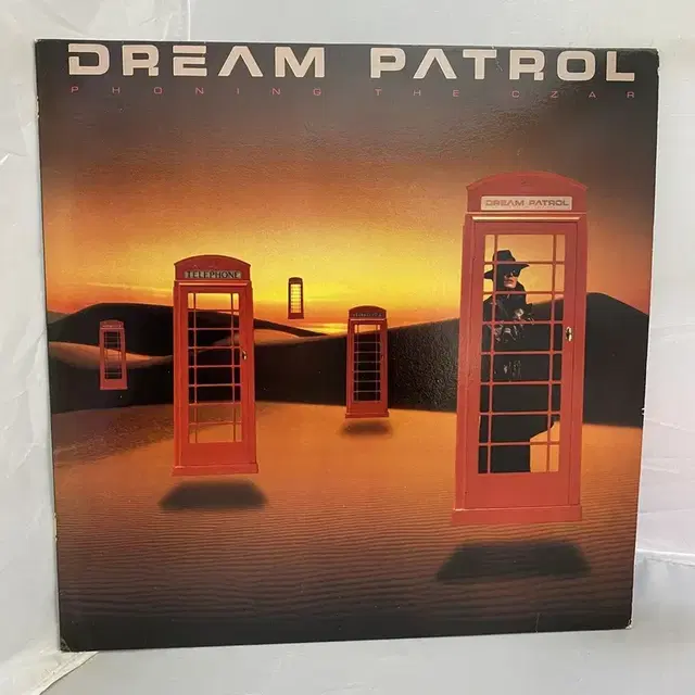 DREAM PATROL LP / C2421