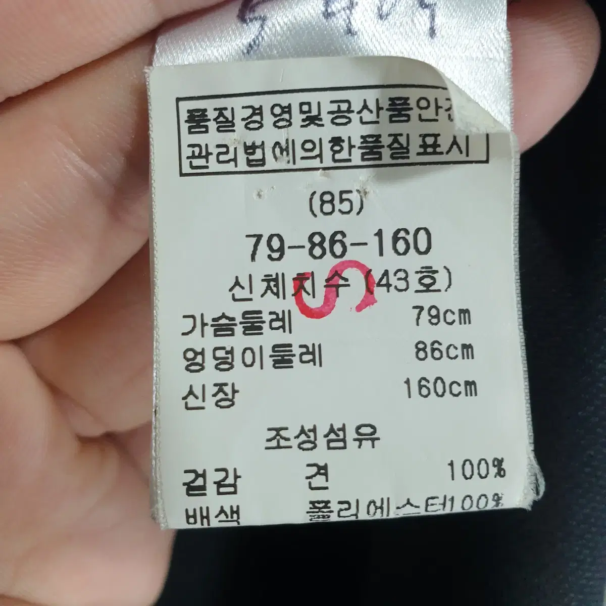 마쥬 빅리본 실크 레오파드 원피스 85_i2713