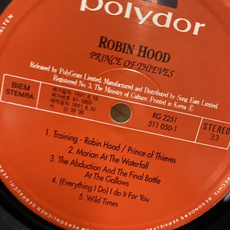 ROBIN HOOD LP / AA622